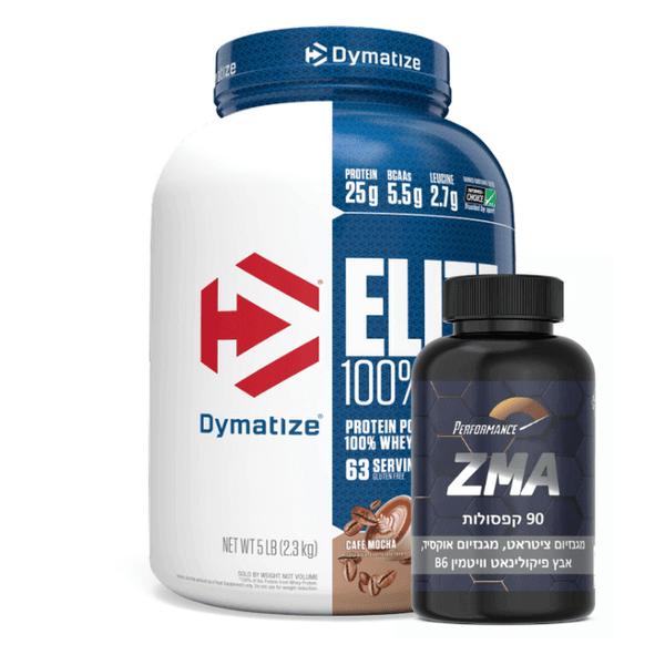 אבקת חלבון דיימטייז עלית 2.3 ק"ג | Dymatize Elite + זד אמ איי | ZMA