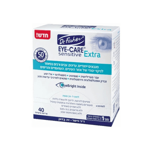 דוקטור פישר 40 יחידות אישיות EYE CARE SENSITIVE EXTRA