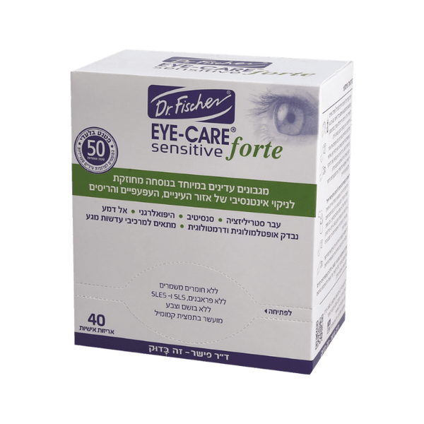 דוקטור פישר 40 יחידות אישיות EYE CARE SENSITIVE FORTE