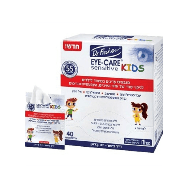 דוקטור פישר 40 יחידות אישיות EYE CARE SENSITIVE KIDS לילדים