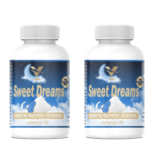 תוסף תזונה לסיוע בבעיית נדודי שינה - אינסומניה | ®Sweet Dreams מבצע 1+1