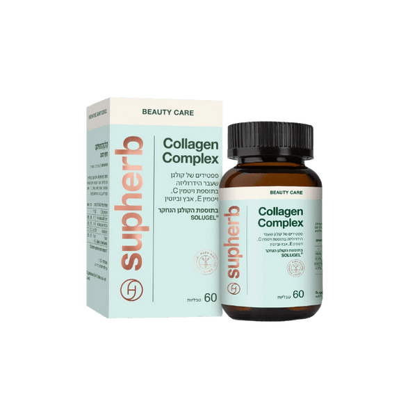 קולגן קומפלקס Collagen Complex