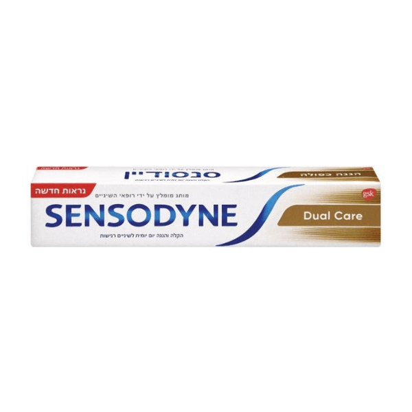 sensodyne dual care סנסודיין משחת שיניים הגנה כפולה