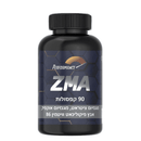 חנות אבקות חלבון אונליין - תוספי תזונה לספורטאים במחיר הזול בארץ